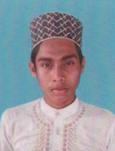 ESARUL SK