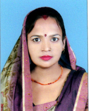 SABITA KUMARI