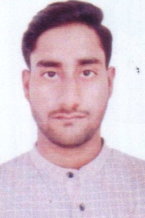 AL AMIN ISLAM